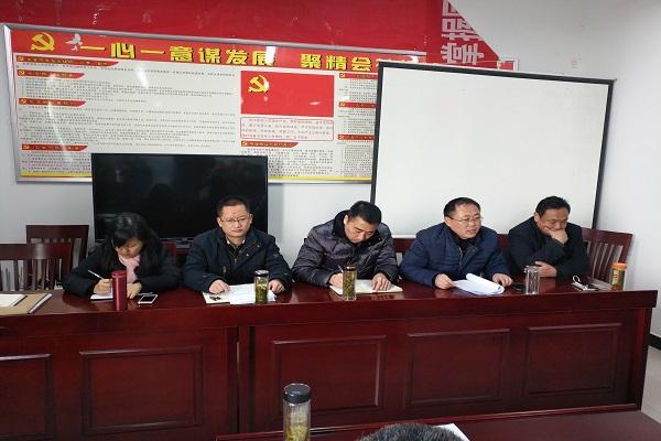 楊廟鎮對村居黨組織及其負責人開展年度考核工作.jpg