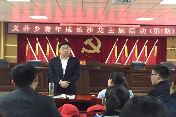 QQ圖片20161228113731.jpg