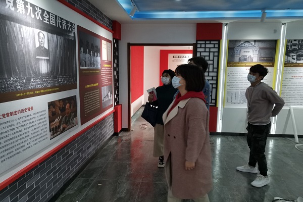棗林黨建文化中心.jpg