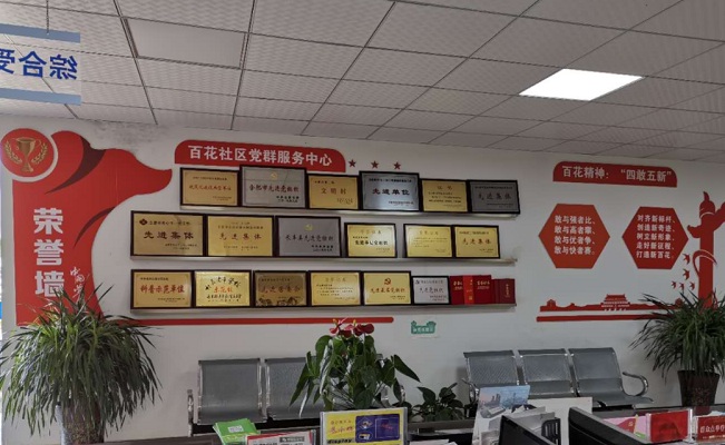 微信圖片_20200519113843.jpg
