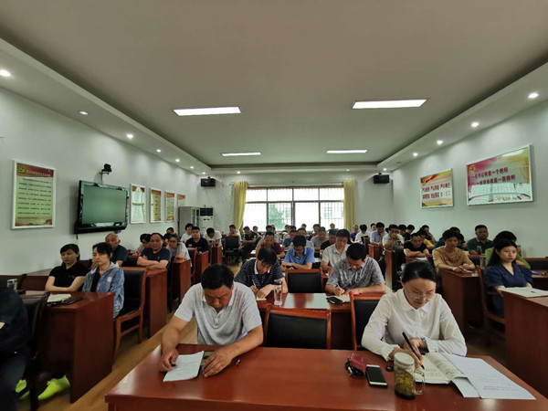 水務局機關效能工作會議