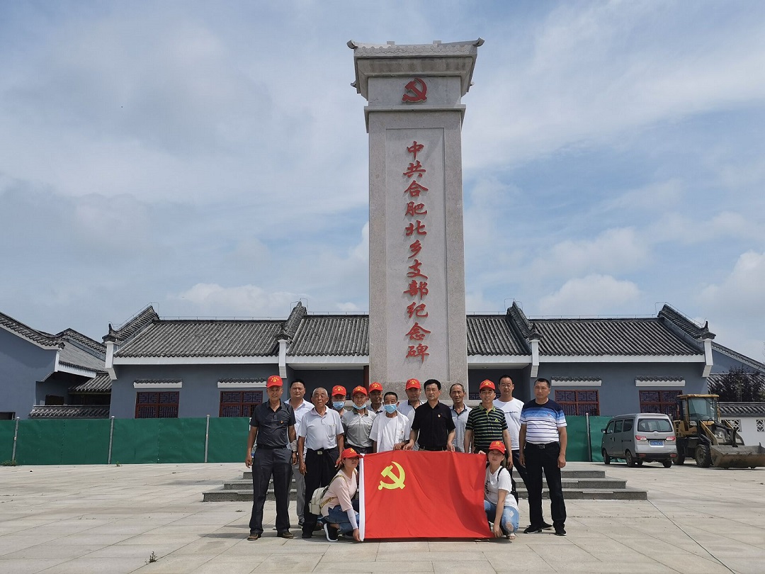 QQ圖片20200630142915.jpg