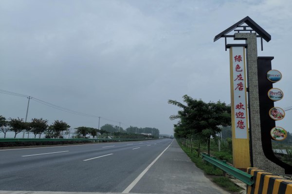 圖片1.jpg