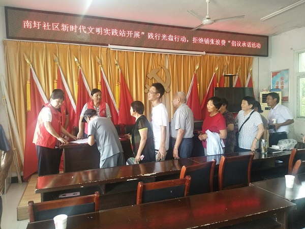fgd.jpg