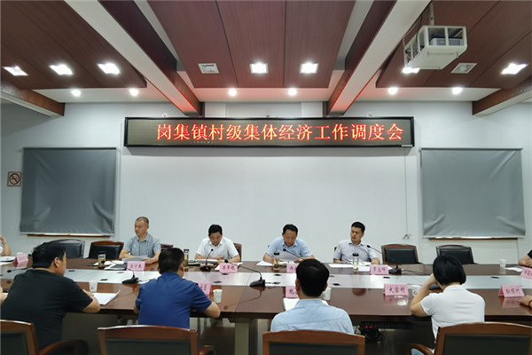 微信圖片_20200911164105_副本.jpg