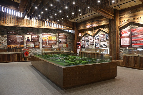 馬郢村史館 - 副本.jpg