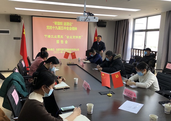 QQ圖片20210119170148.jpg