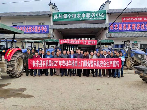 先鋒網4.2.jpg
