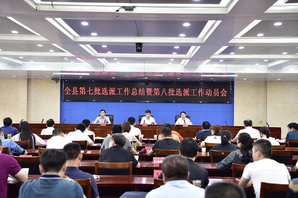 微信圖片_20210617105953 (2).jpg