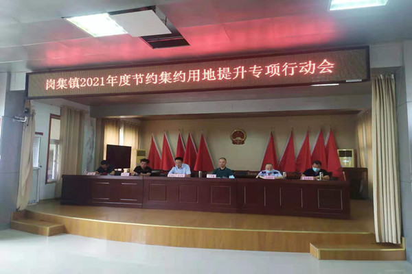 微信圖片_20210805085854.jpg