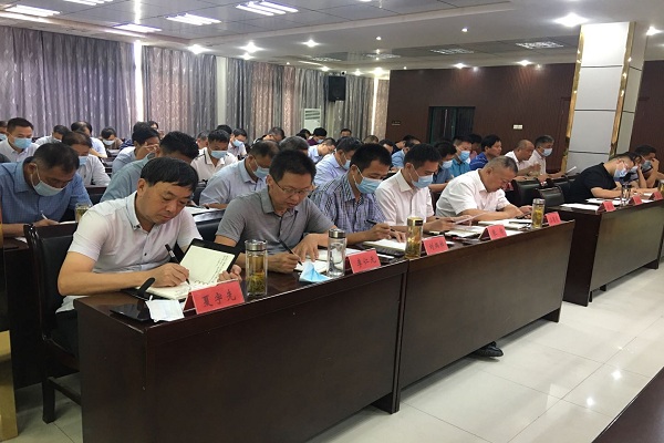 微信圖片_20210909152541.jpg