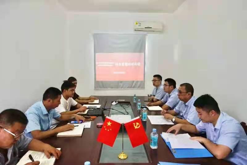 微信圖片_20210910153316.jpg