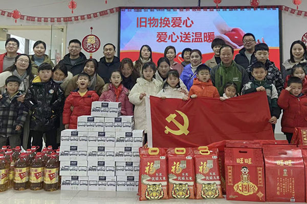 長豐(雙鳳)經開區鄰湖社區:“四項機制”助力社區黨建工作高質量發展.jpg