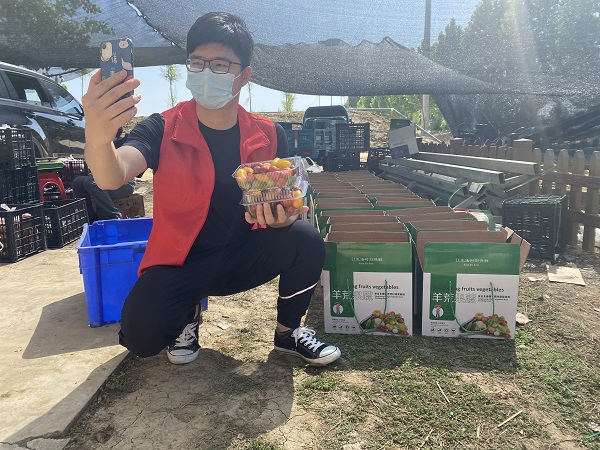 微信圖片_202206021004581.jpg