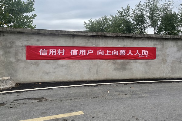 c897eabf04bb50df06335b3c9b372f7.jpg