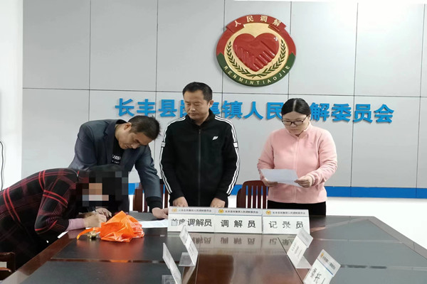微信圖片_20230202154658_副本.jpg