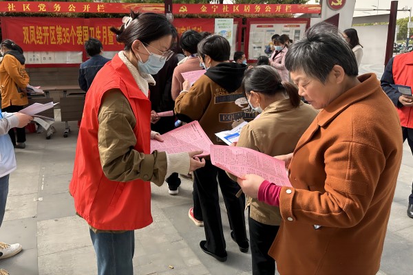 長(zhǎng)豐(雙鳳)經(jīng)開(kāi)區(qū):黨建引領(lǐng)基層治理走深走實(shí)1.jpg