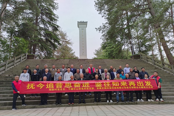 上次.jpg