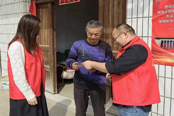 黨員教育1.jpg