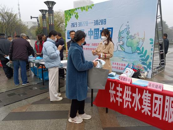 圖片2.jpg
