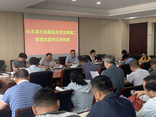 微信圖片_20230630105118_副本.jpg