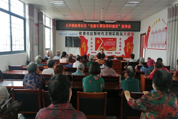 Weixin Image_20230630143652.jpg
