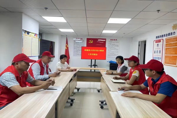 長豐(雙鳳)經開區峰寧社區:“三聯”工作機制提升城市基層治理水平2.jpg