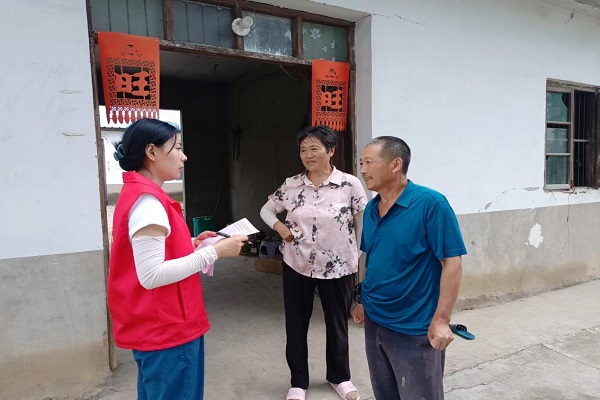 圖片2.jpg