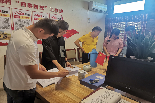 a6c126fb24afe0929cea2ae7418bb9c_副本.jpg