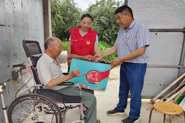 微信圖片_20230629112018.jpg