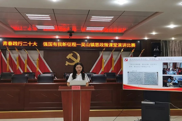 微信圖片_20230906110332.jpg
