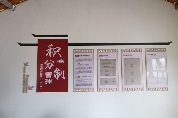 圖片2222.jpg