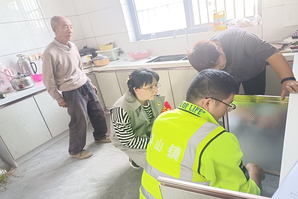 微信圖片_20231018171524.jpg