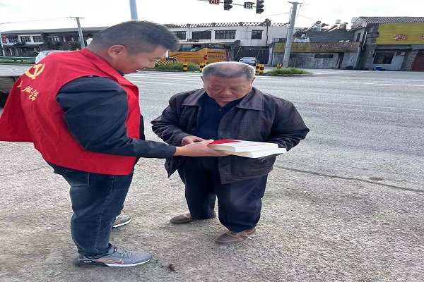 學習先鋒.jpg