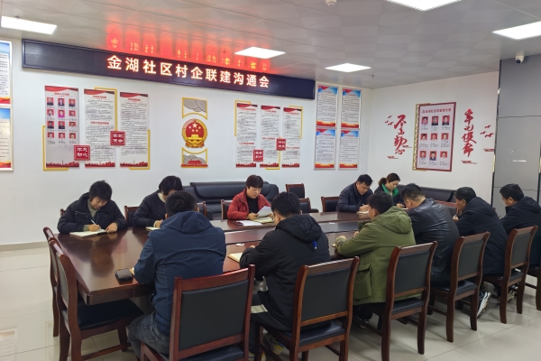 4be475c8b2329f56b019f934a72ff6e_副本.jpg