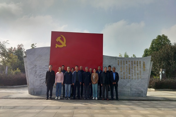 微信圖片_20231204150943.jpg