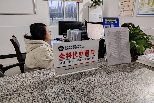 圖片11111.jpg