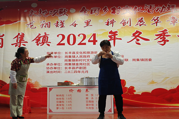 f396705090d03ac6f787d562cc23c81_副本.jpg