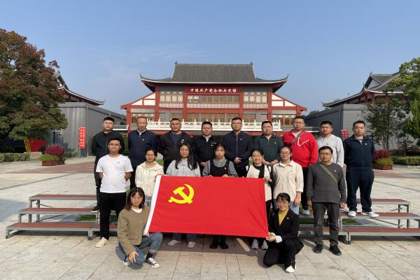 長豐(雙鳳)經開區梅沖湖社區:穩扎穩走,抓好黨員教育管理1.jpg