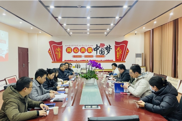 微信圖片_20240131105257_副本.jpg