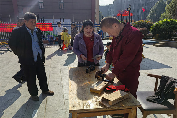 903de6c98c07995516ed87fc78f79d8_副本.jpg