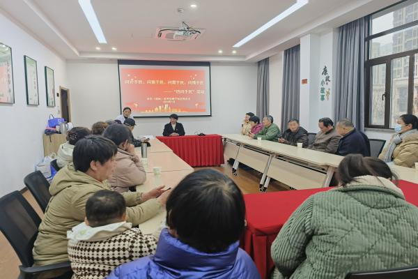 長豐(雙鳳)經開區峰寧社區:“四問于民” 延伸為民服務觸角1.jpg
