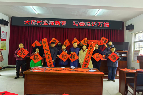 大窯新春_副本.jpg