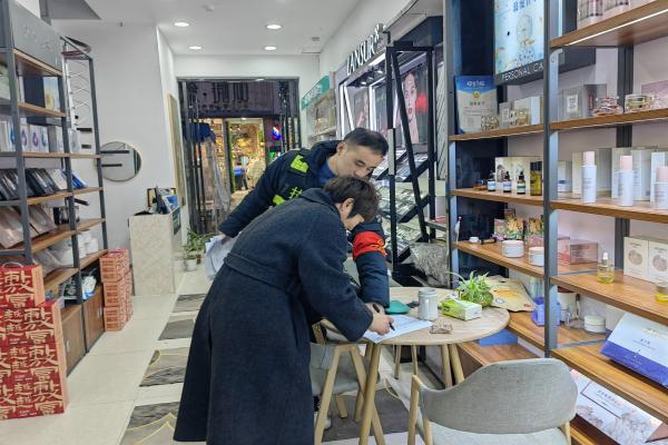 長豐(雙鳳)經開區梅沖湖社區: 社區作風建設煥新顏 共筑歡樂祥和新春節 1.jpg