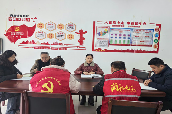 大窯會議_副本.jpg