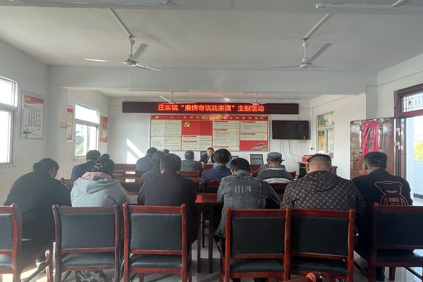 長豐縣莊墓鎮薛橋村:黨建引領正風氣 “清”風徐徐促振興.jpg