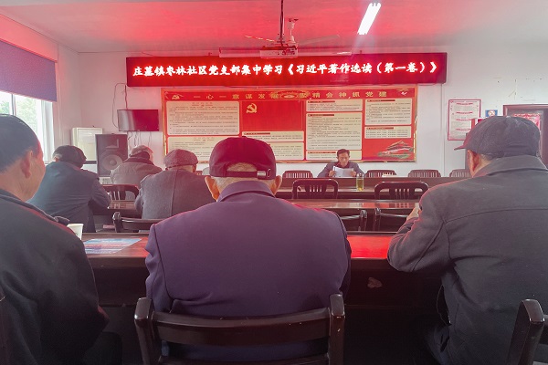 1(棗林)莊墓鎮(zhèn):三措并舉激發(fā)主題黨日新活力(2).jpg