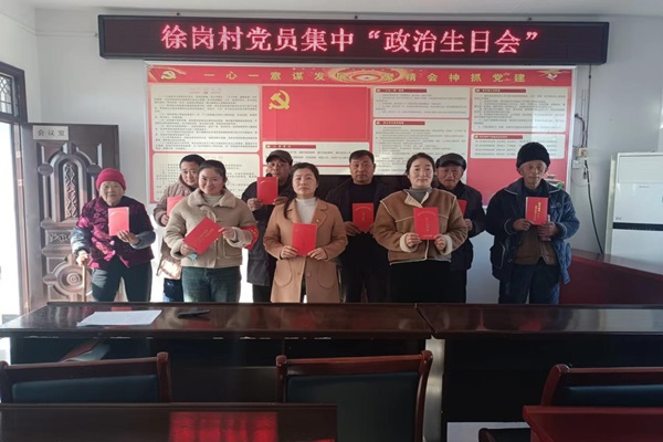 長(zhǎng)豐縣莊墓鎮(zhèn):多舉措提升黨員教育管理提質(zhì)增效.jpg
