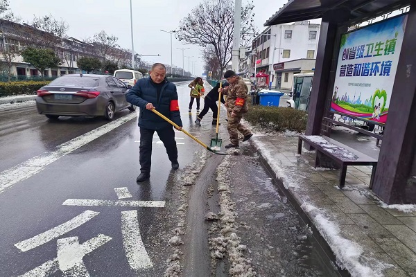 黨建引領“三網融合”提升基層治理水平.jpg