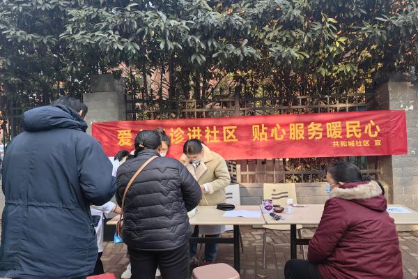 長豐(雙鳳)經開區:聚焦“四問于民”推動社區服務提質增效2.jpg